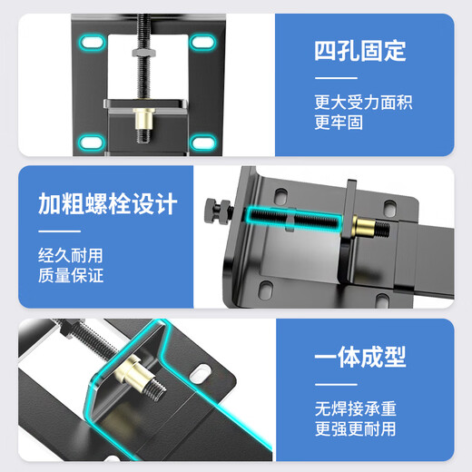 Miaoxinsi range hood lifting hook thickened bracket hood telescopic hanger pendant can be adjusted up and down the hanging plate accessories top suction 7-shaped T-shaped side suction universal floating hanging piece