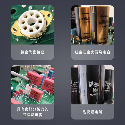 Melian Sound MC275 amplifier amplifier HiFi fever grade imported tube amplifier KT88 push-pull 75w*2 high-power vacuum tube home audio Russian imported tube