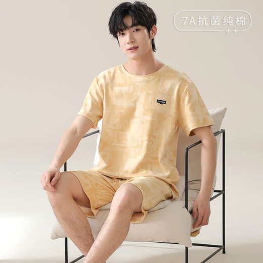 
Roufang 7A Antibacterial Pajamas Men's Summer Pure Cotton Short Sleeve Shorts Casual New Teen Home Clothing Set NSN13807 XL