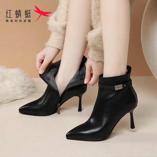 Red Dragonfly short boots women's single boots pointed toe high-heeled leather shoes autumn and winter plus velvet French stiletto ankle boots WFC440961 black 37
