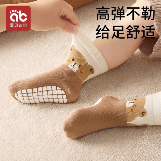 AIBEDILA baby floor socks for infants and children in spring and summer, pure cotton for all seasons, boys and girls, toddler shoes and socks, non-slip mid-calf socks, small forest, non-slip, cool, non-constricting, 3 pairs, one size fits all, recommended foot length 9-11cm