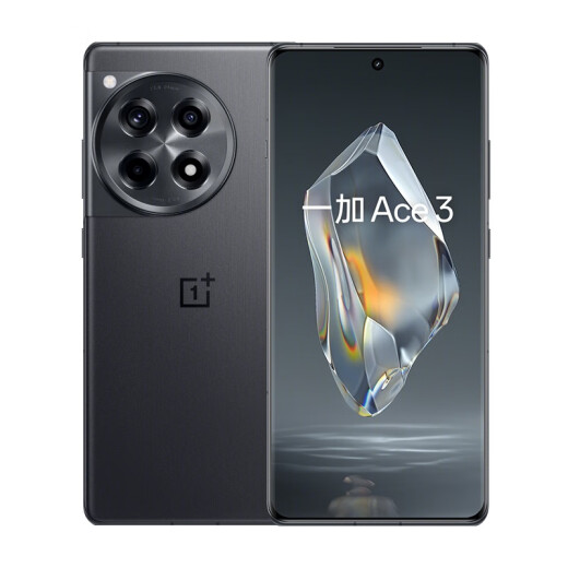 OnePlus Ace312GB+256GB Star Black 1.5K Oriental Screen Second Generation Snapdragon 8 Flagship Chip OPPO Super Long Battery 5G E-Sports Gaming Phone