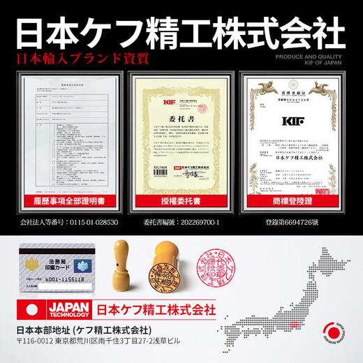 KIF日本进口氮化硅混合半陶瓷轴承不锈钢陶瓷球迷你微型小轴承滚珠耐高温高速SH693防水694 695 696 697 698Z699 SH695【半陶瓷】5*13*4