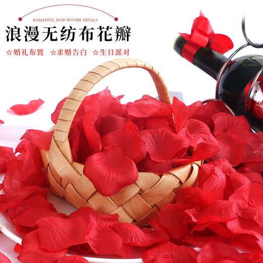 Famous knot wedding simulation petals fake rose wedding room scene decoration proposal confession birthday romantic flower arrangement supplies wine red simulation petals 1200 pieces non-woven fabric