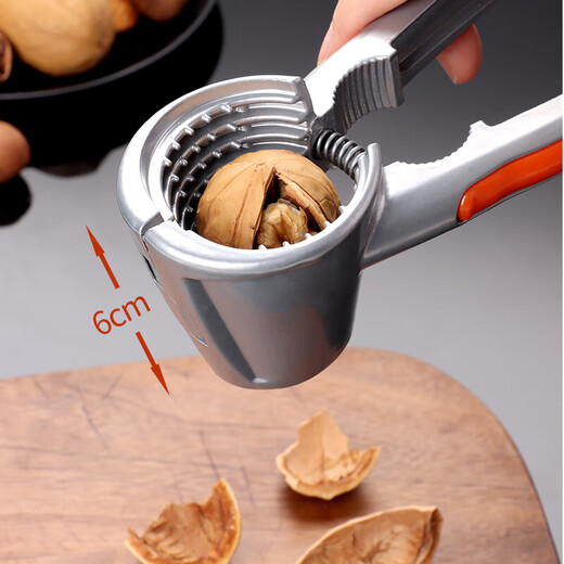 Baijie walnut clip, walnut cracker artifact, hazelnut clip, chestnut dried fruit nut core opener, walnut peeling tool