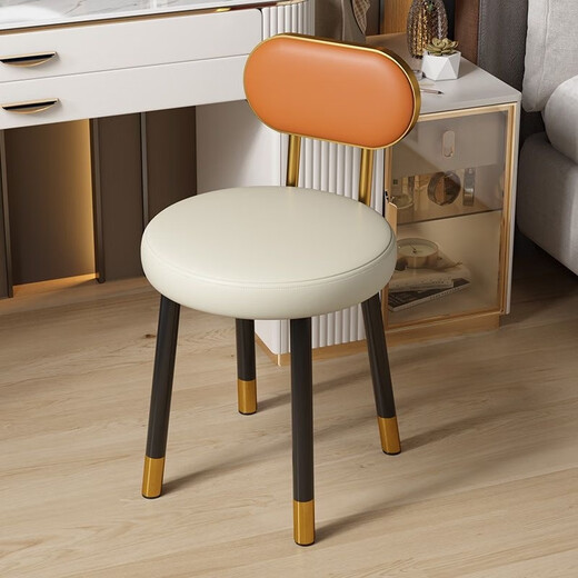 Household light luxury chair soft package modern simple girl's bedroom dressing table stool back living room strong and durable orange white-black frame upgraded latex cushion-carbon steel frame