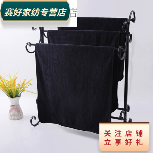 Rongtao thickened black towel barber shop dry hair towel makeup artist special tablecloth ratio black bath towel 80180C 80*180CM black bath towel