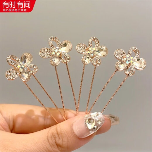 Happy mother-in-law's updo hair headband wedding middle-aged happy mother style wedding banquet updo hair accessories wedding headdress exquisite red butterfly style 4 pack