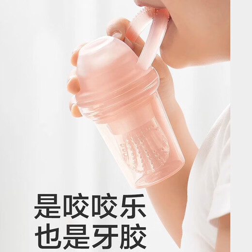 Chuji baby food bite bag fruit and vegetable music silicone baby eating fruit complementary food tool artifact ZP S 1 pack spiral 6 month old size beige