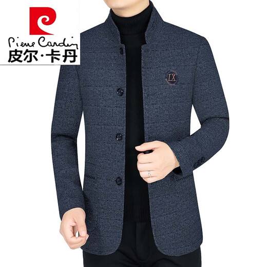 Pierre Cardin (Pierre Cardin) Spring and Autumn Woolen Jacket Men's New Men's Business Casual Stand Collar Middle-aged Men's Jacket Dad's Wear Navy Blue 185/XXL (155-165Jin Jin equals 0.5 kg)