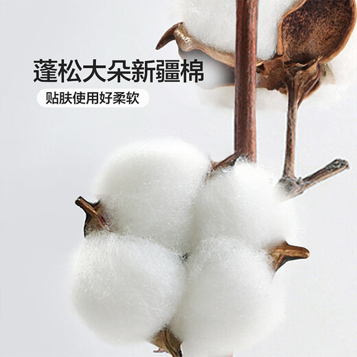 Fuanna children's cotton four-piece set 100% cotton infant and toddler category A extra large bed sheet quilt cover pillowcase 1.8m bed 230*229cm