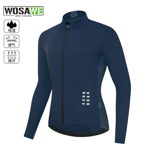 WOSAWE Spring and Autumn Road Bike Thin Long-Sleeved Cycling Jersey Highly Elastic Breathable Quick-Drying Mountain Bike Short-Sleeved Top for Men First-Suitable - Royal Blue Long Sleeve Moisture-wicking XL (Suitable for 80-90KG)