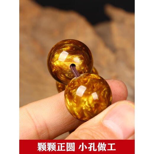 Ancient natural coral bracelet gold sea willow bracelet for men playing Buddha beads black collection grade blood willow 108 cultural toy couple model 1.6x14 round beads 0 carat 10cm