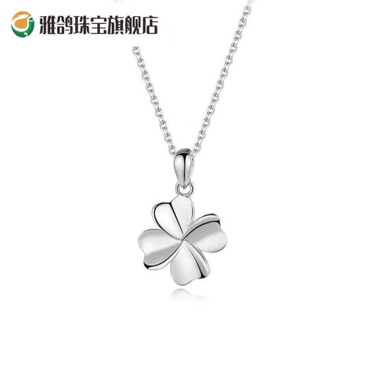 Yage 18K gold four-leaf clover necklace for women platinum new rose gold color gold Chinese Valentine's Day Christmas gift for girlfriend 18K gold four-leaf clover necklace/platinum model/gift gift
