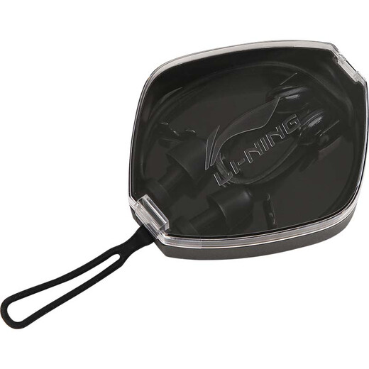 Li Ning (LI-NING) nose clip earplugs swimming set children's anti-choking professional comfortable medium waterproof otitis anti-slip nose plug bathing and learning tour black nose clip + earplugs set