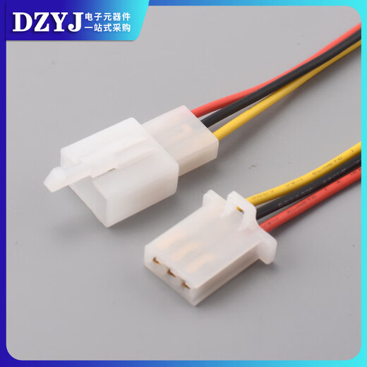 2.8mm car connector with wire motorcycle wiring harness plug male and female docking 2P3P4P6P9P male and female docking 2.8mm 150mm female head 3p