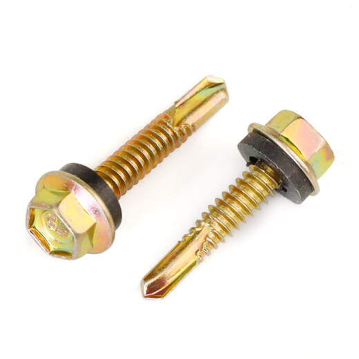 Huxin color zinc external hexagon drill tail screws self-tapping self-drilling dovetail wire iron sheet steel plate color steel tile screws M4.8M5.5M6.3 M4.8*30 (about 230 pieces/box)