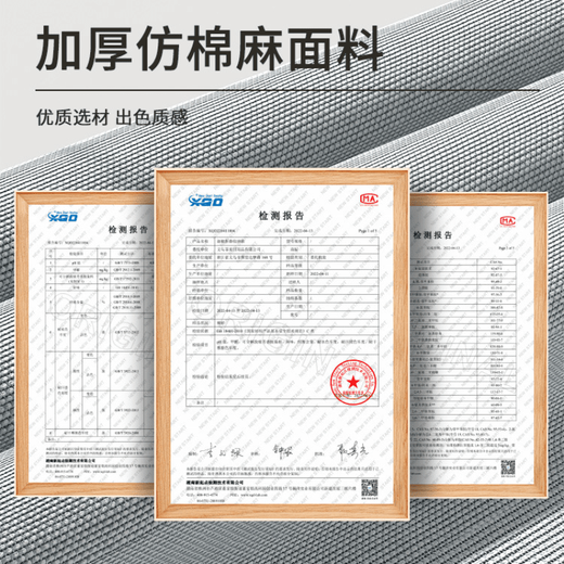 Aibaijia (aibaijia) solid color Oxford cloth steel frame storage box clothing foldable storage box moving quilt clothing storage box home gray windowless 66L (50*40*33cm)