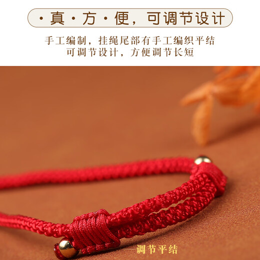 Tannhäuser hand-woven key lanyard for primary and secondary school students, children, children and the elderly, anti-lost hanging neck metal buckle rope, black rope style