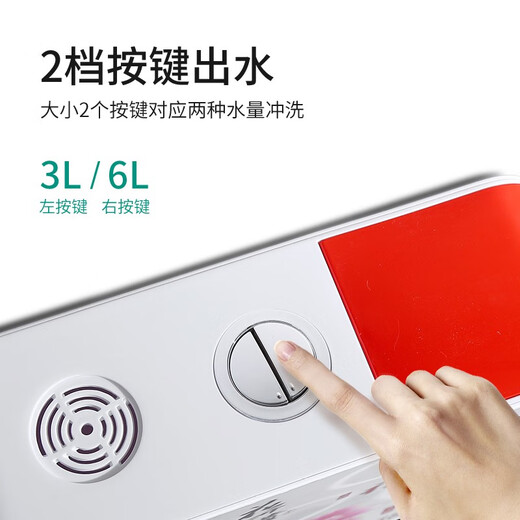 Huili custom-made flush bucket male side box water container water storage tank household water tower pressure switch rural toilet refill toilet super powerful model (full set of accessories + flushing spray gun)