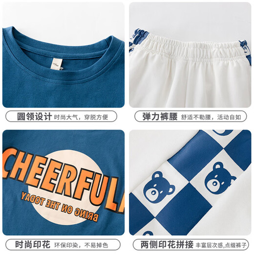 I.Karnow Kinderbekleidung Jungen Sommersportanzug Kinder modische Shorts Shorts Zweiteiler Set 2025 Big Children's Summer Clothing Trend 9880 Blau 3357 Weiß + 9905 White 3266 Gray 120