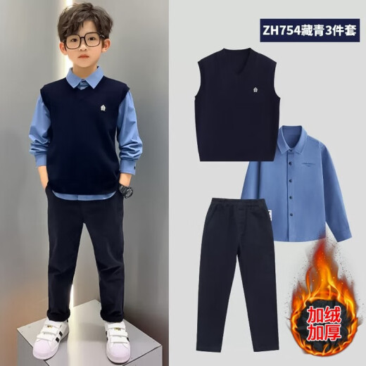 Maidou Xiong children's suit, handsome British flower girl dress, boy's small suit, middle-aged boy's piano performance suit, trendy shirt and pants two-piece set 130