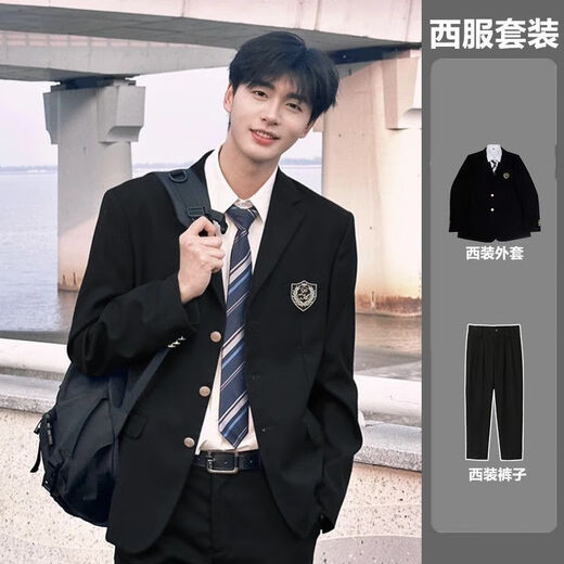 Xingsuyao (xingsuyao) DK uniform suit suit men's college style small suit jacket Japanese retro jk student graduation class suit + shirt + tie + badge + trousers XL