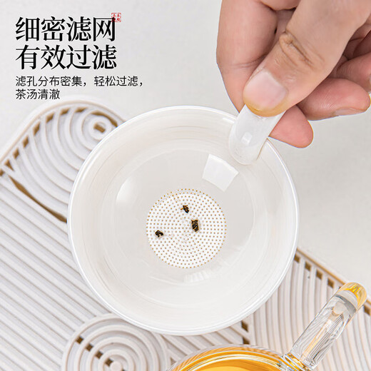 Qixuanyuan Mutton Fat Jade White Porcelain Kung Fu Tea Set Home Living Room Ceramic Covered Bowl Tea Cup Handheld Kettle Drinking Tea Making Tools Yunchu Ting Window Covered Bowl Two-Cup 4-piece Set