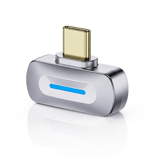 FiiO BT11 desktop/ipone15 mobile phone/ps5/switch/HD Bluetooth transmitter adapter typec port, LDAC aptx lossless Bluetooth transmitter silver (need to set up BT11 on Windows or Mac computer)