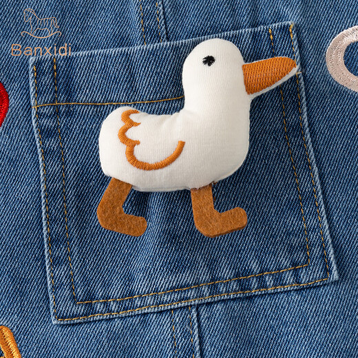 Banxidi baby clothes, autumn clothes, infant jumpsuits, baby cartoon denim overalls, super cute going out clothes, spring and autumn, blue 66cm