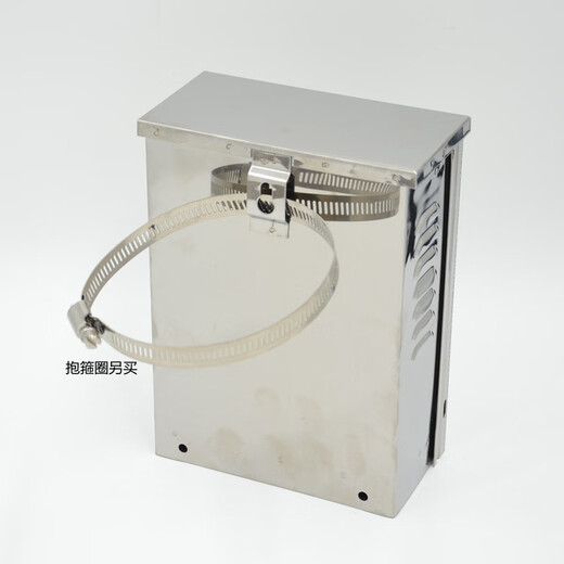 Monitoring stainless steel waterproof box outdoor pole distribution box wall-mounted strong and weak current control power box outdoor rainproof model 180*130*65mm without hoop (without lock)