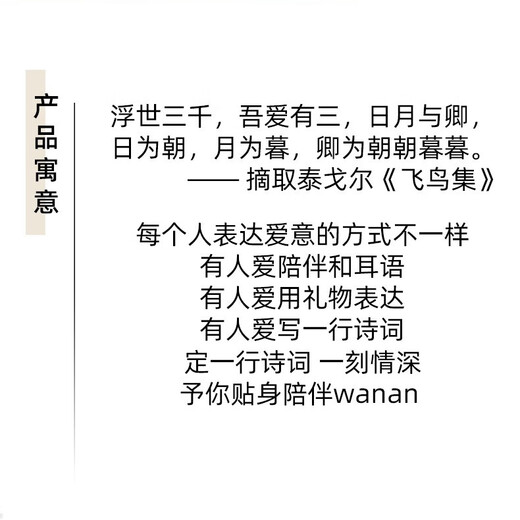 Miss Polly's pure cotton custom pajamas with embroidered names, long sleeves, birthday gifts for boyfriend and girlfriend, couple and girlfriends, home wear set, women's pink long-sleeved suit, SF Express L