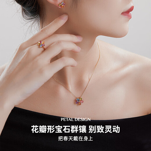 IL&CO Youke Hecai Flower 18K gold natural tourmaline pendant peridot flower necklace female birthday gift five-color gem pendant* with silver chain gift box