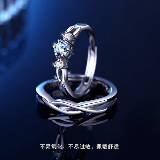 MZMZ hair-to-white couple ring PT950 platinum moissanite diamond ring proposal ring love birthday gift for girlfriend light luxury style-pair ring local warehouse/next day delivery