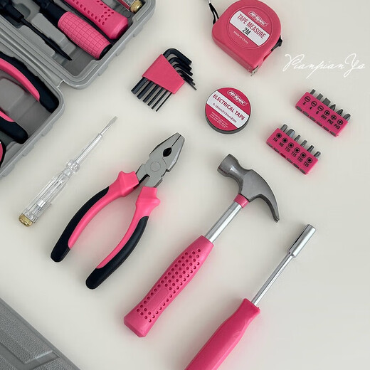 Ximeng household tool box complete set hardware screwdriver vise pliers screwdriver wrench electrician household tool set