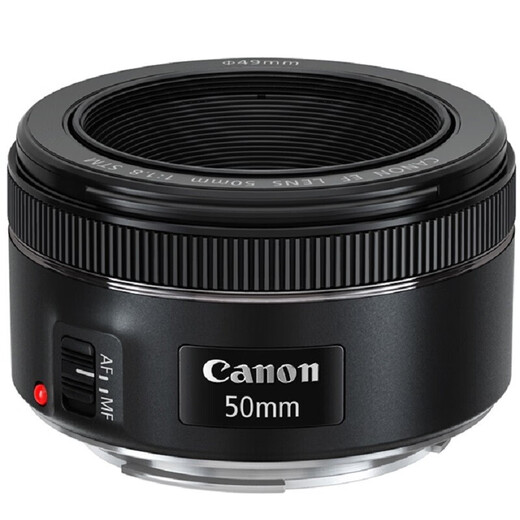 Canon only replaces but does not repair the EF 50mm f/1.8 STM standard fixed focus portrait lens, the third generation of the spittoon, a must-have lens