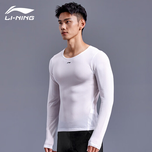 Li Ning sweatshirt cycling clothing men's sweat-absorbent cycling top underwear road mountain bike cycling long-sleeved quick-drying bottoming shirt