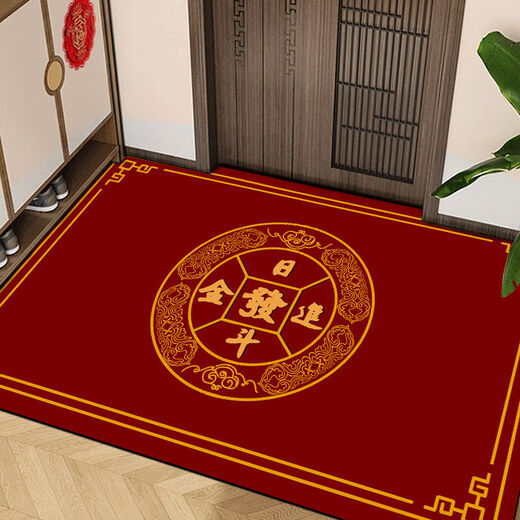 Cai Die Ling Chinese style entrance door floor mat diatom mud door mat entry door mat non-slip festive entrance square red green yellow blessing (yellow) 60x90cm diatom mud wear-resistant non-slip
