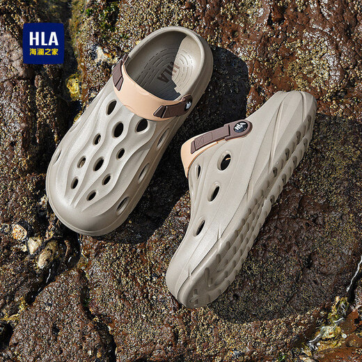 Hailan House HLA Sandals Men's Outdoor Crocs Beach Slippers HAALXM2DBK047 Khaki 42/43 (double code)
