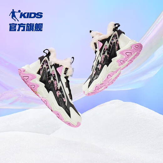 Jordan Girls' Cotton Shoes Big Children's Winter Velvet Sports Shoes Children's Knob Buckle Children's Shoes Black/Moonlight Pink 34
