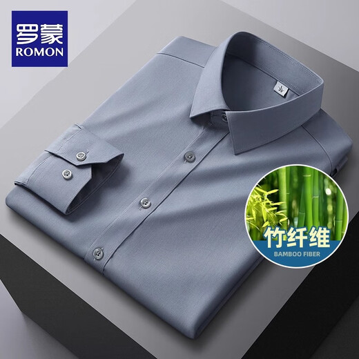 Luo Meng children's bamboo fiber shirt long-sleeved white shirt spring and autumn boys and girls middle and older students campus clothing performance shirt white 160