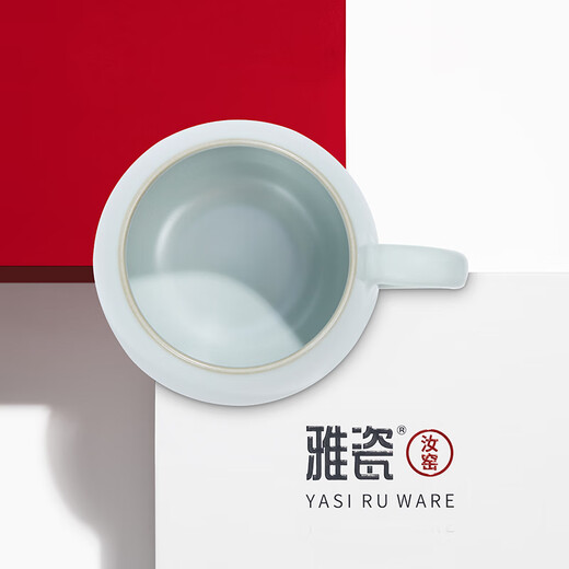 Yaci Ru Kiln Tea Cup Ceramic Tea Cup Office Mug Souvenir Gift Box Erya Cup