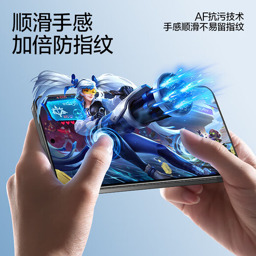 Flash Magic suitable for Xiaomi 15Pro/14Pro mobile phone film 14Ultra hydrogel film upgraded version protective film high-definition anti-fall and anti-fingerprint protective film 15Pro/14Pro universal 2-piece package + artifact curved surface soft film warranty if damaged