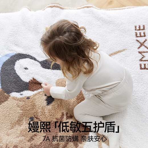 Manxi (EMXEE) baby half-velvet throw blanket autumn and winter baby blanket baby quilt children's kindergarten quilt swan dance