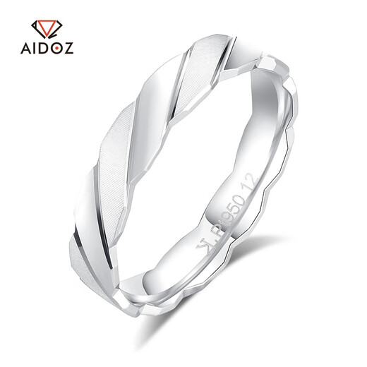 Aido Diamond PT950 Platinum Pair of Rings for Couples, Geometric Ring Platinum Ring for Men and Women, Simple Ring for Marriage, Women's Model 8#, About 3.2g, According to the real hair, the amount will be refunded and the amount will be reduced.