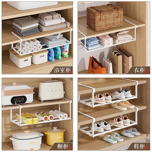 Kunfeng Shoe Rack Retractable Hanger Built-in Layered Partition Shoe Rack Installation-free Storage Artifact Space-Saving Shelf Hanging Bold Retractable Model 40-70 White Single Pack