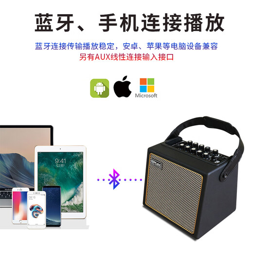 Coolmusic BPMINI Bluetooth wireless charging speaker guitar playing saxophone electric blowpipe karaoke vocal sound BP MINI speaker blue + wired microphone