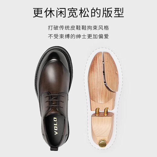 VOLO Rhino Men's Shoes Business Formal Leather Shoes Men's Thick Soled Big Toe Derby Shoes Casual Shoes for Men Dark Coffee 42