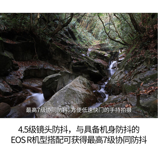 Canon (Canon) mirrorless lens wide-angle telephoto zoom lens Canon mirrorless camera lens RF-S 18-150 IS STM RF-S 18-150 IS STM original and not dismantled