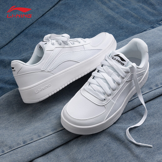 Li Ning (LI-NING) casual shoes men's white shoes retro trendy low-cut comfortable breathable wear-resistant sports casual shoes for men